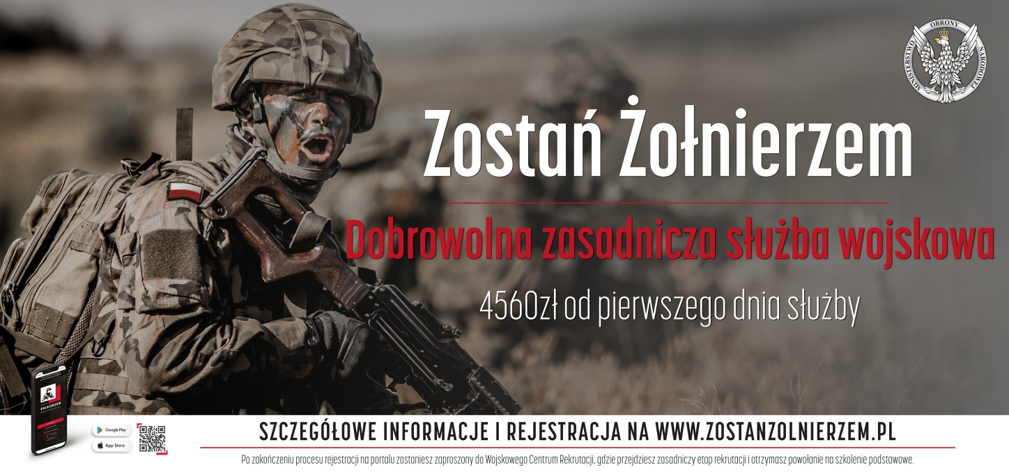 plakat zostań zołnierzem