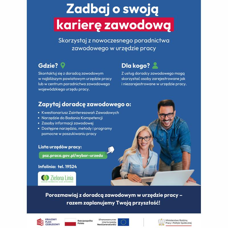 Zadbaj o swoją karierę zawodową